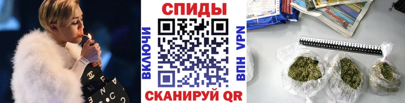 БУТИРАТ вода  Котовск 