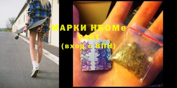 a pvp Алексин