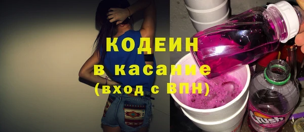 марки lsd Абинск