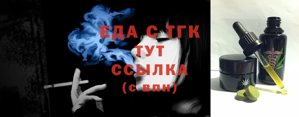 марки lsd Абинск