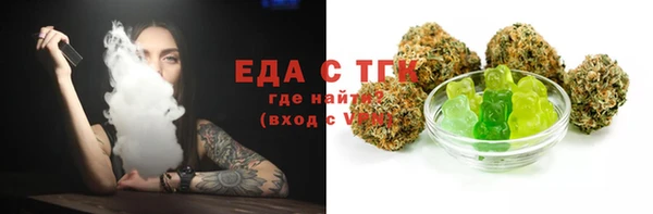 наркотики Алзамай