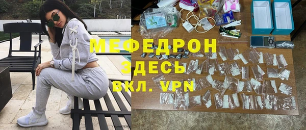 синтетический гашиш Остров