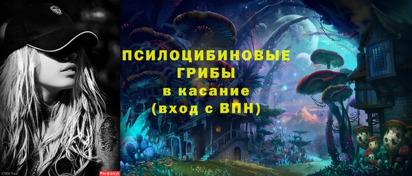 наркотики Алзамай