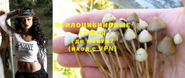 марки lsd Абинск
