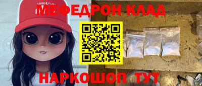 не бодяженный Кинель