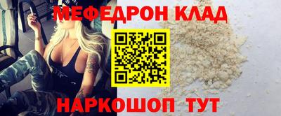 кокс Кимры