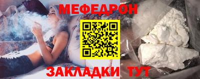 кокс Кимры