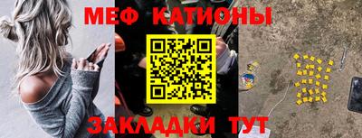 не бодяженный Кинель