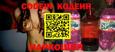 кокс Кимры