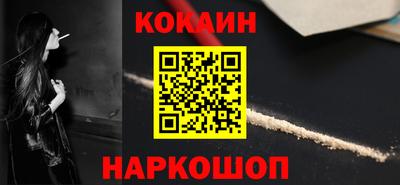 прущие грибы Кингисепп