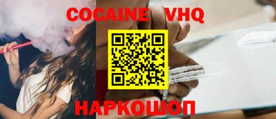 прущие грибы Кингисепп