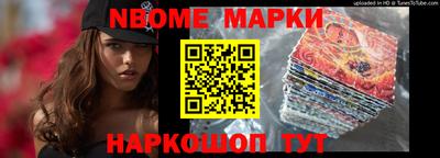 кокс Кимры