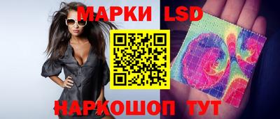 кокс Кимры