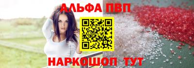 прущие грибы Кингисепп