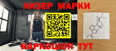 прущие грибы Кингисепп