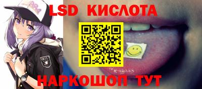 кокс Кимры