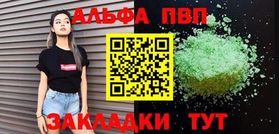 кокс Кимры