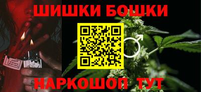 кокс Кимры