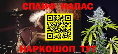 кокс Кимры