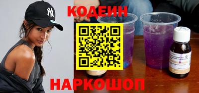 не бодяженный Кинель