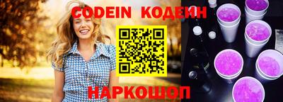 не бодяженный Кинель