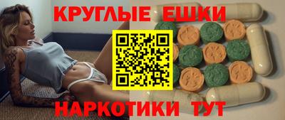 не бодяженный Кинель