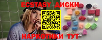 кокс Кимры