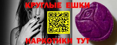 не бодяженный Кинель
