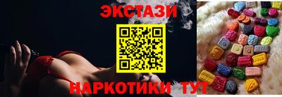 кокс Кимры