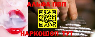 не бодяженный Кинель