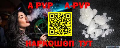 кокс Кимры