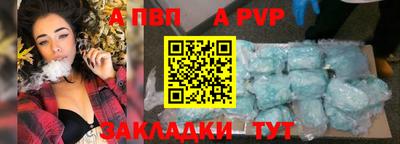кокс Кимры