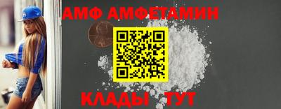 не бодяженный Кинель