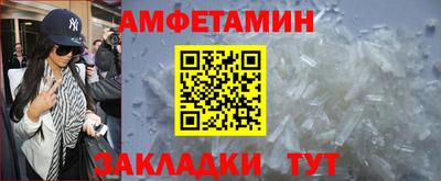 не бодяженный Кинель