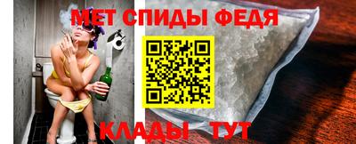 кокс Кимры