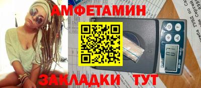 кокс Кимры