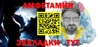 не бодяженный Кинель