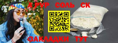 кокс Кимры