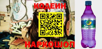 кокс Кимры