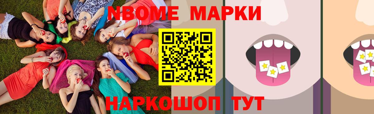 LSD-25 экстази ecstasy  Вход с VPN  Котовск  ЛСД экстази ecstasy 
